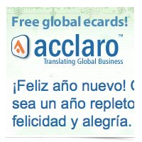 Acclaro Inc. holiday ecard generator